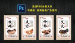 艾灸 拔罐 诊脉 足疗
