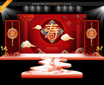 寿
