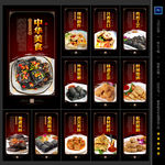 臭豆腐