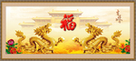 金龙送福