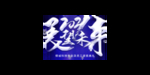年会背景 2021
