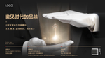 金钥匙管家招聘