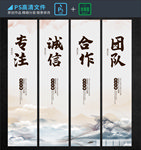 企业挂画