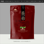 茶叶包装设计
