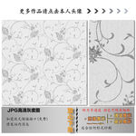 肌理纹