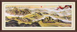 万里长城