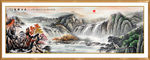 山水风景