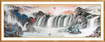 国画山水国画山水国画