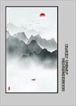 玄关山水画