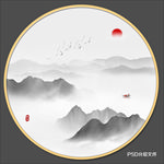 圆形山水画