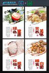 企业挂画