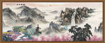 山水画水墨山水画 意境山水画
