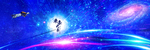 科幻星空