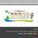 弘扬中医药文化