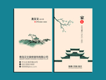 装修装饰名片