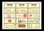 精美社区文明邻里和睦墙绘文化墙