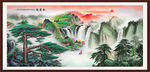 迎客松国画迎客松