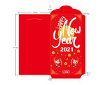 2021牛年新年红包