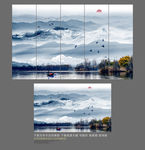 装饰画