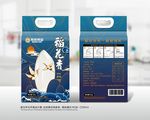 稻花香大米包装