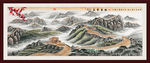 万里长城
