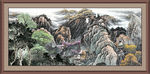 泰山