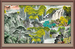 泰山
