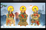 华严三圣