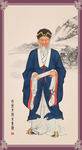 朱熹