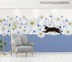 北欧小清新猫咪与花背景墙