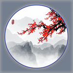 水墨山水水墨梅花水墨花鸟