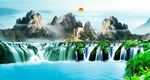 山水
