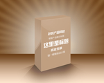 产品包装盒包装设计