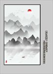 玄关水墨山水