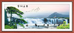 迎客松山水画