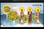 西方接引图