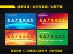 广告公司灯箱