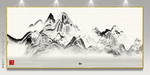 现代挂画