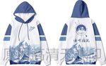 矢量雪山班服卫衣印花图案设计