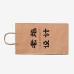 环保袋子