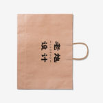 环保袋子