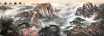 泰山日出泰山