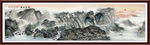 国画山水国画山水国画