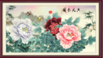 牡丹