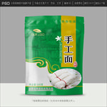 粉丝包装