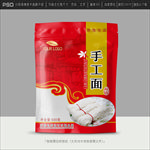 手工面包装设计