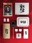 国潮样机模板