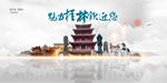 桂林旅游
