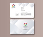 名片 商业名片 简约名片
