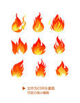火矢量图